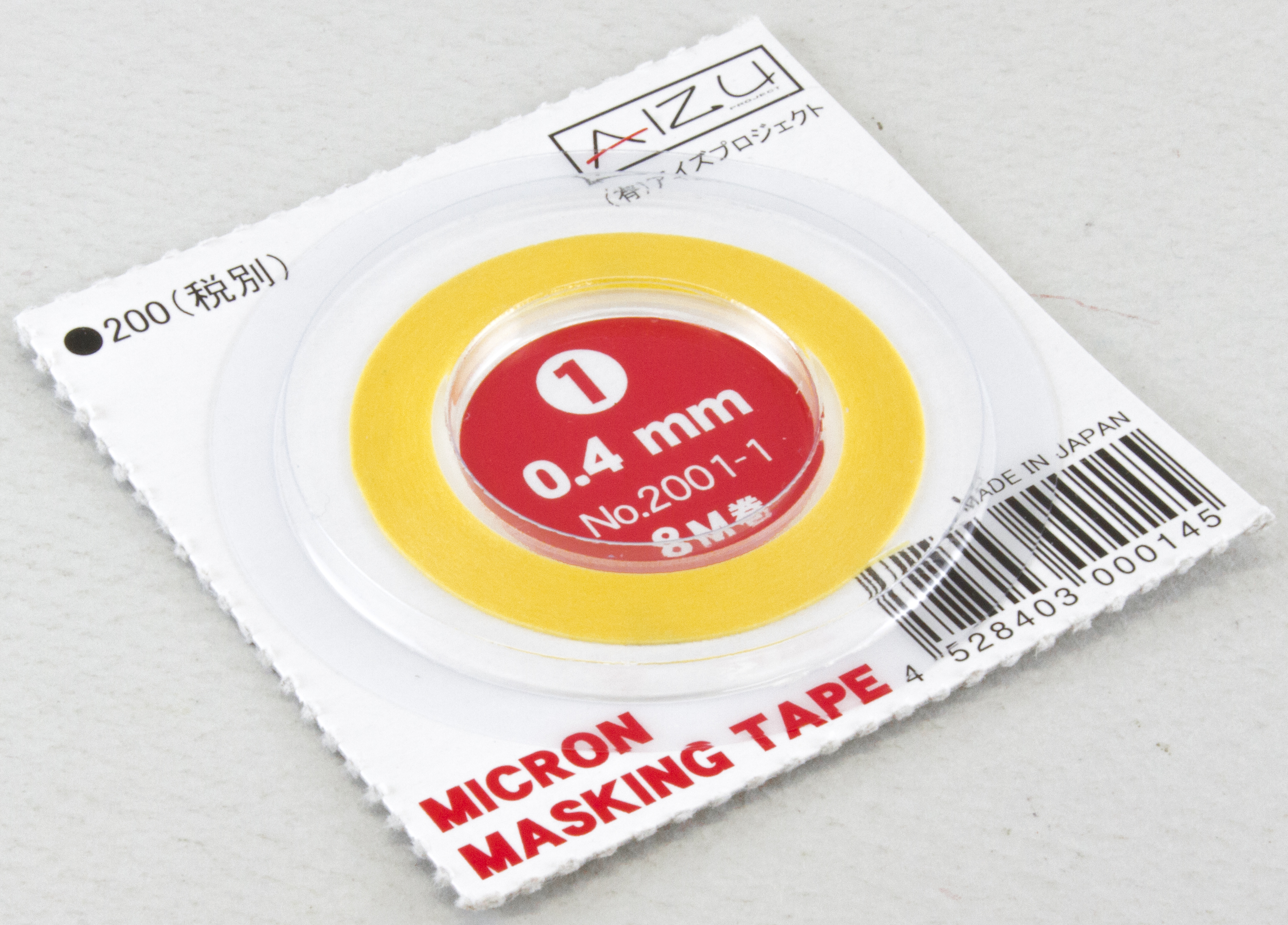 Set of 6 rolls Aizu Micron Masking Tape 0.4, 0.7, 1.0, 1.5, 2.0, 2.5 mm i 