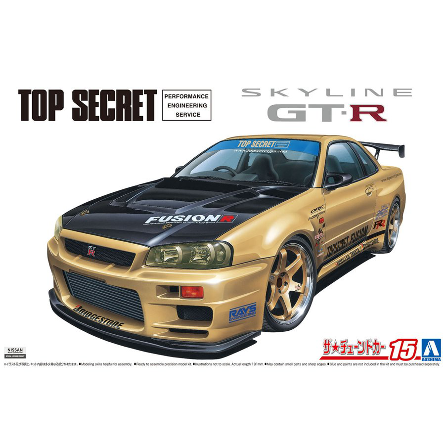 Aoshima 1/24 Scale Top Secret BNR34 Skyline GT-R '02 Tuned Car N NISSAN
