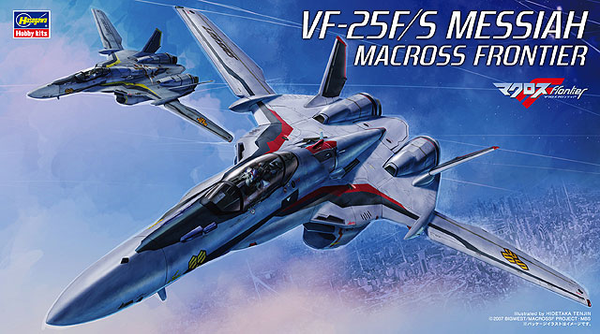 Hasegawa Vf-11b Super Thunderbolt 1/72 M23 Macross Plus Series No65723 NewInBox for sale online 