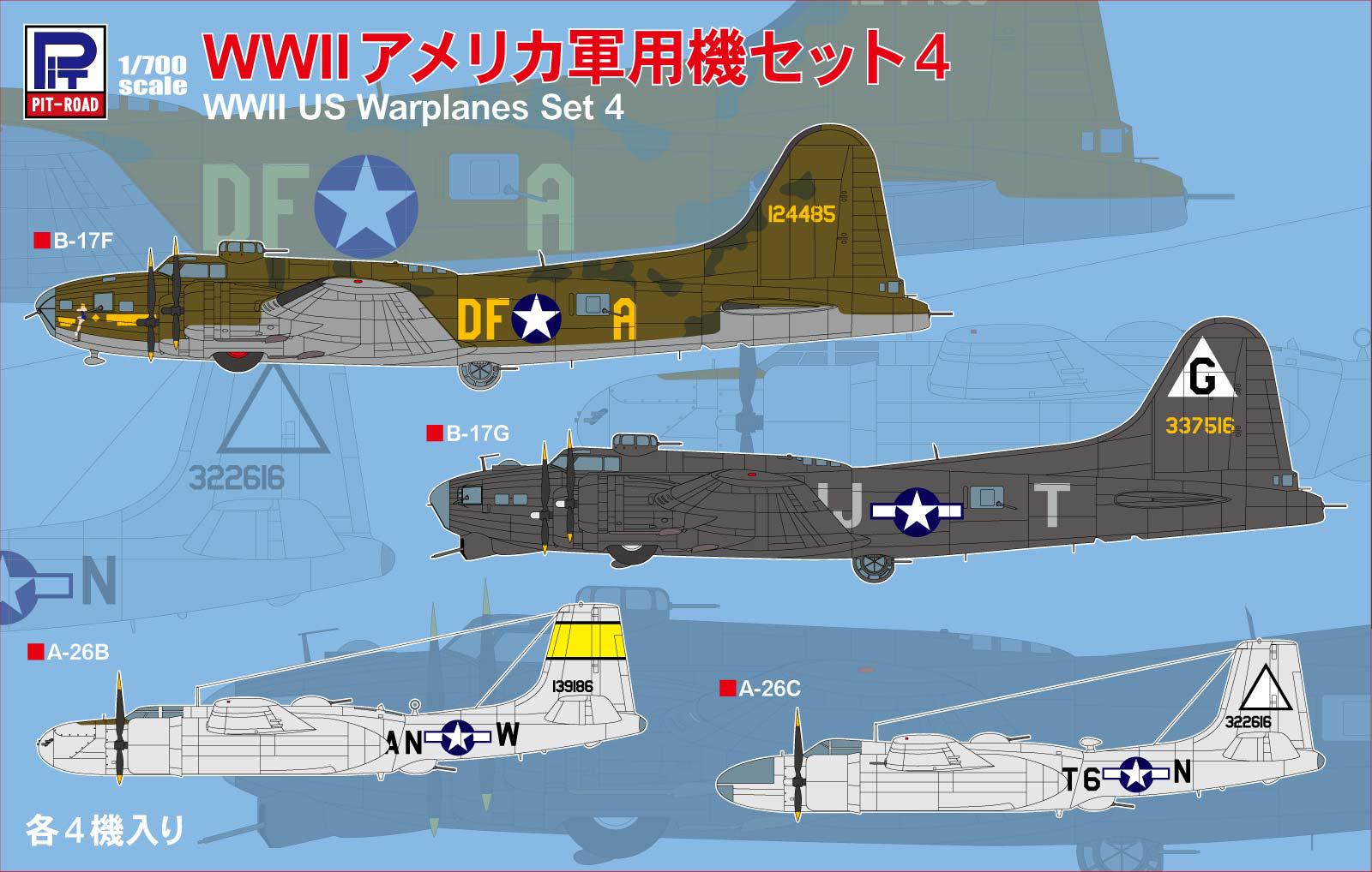 Pit-road 1/700 Skywave Series WWII US Warplane 2 Plastic Model S43 for sale online 