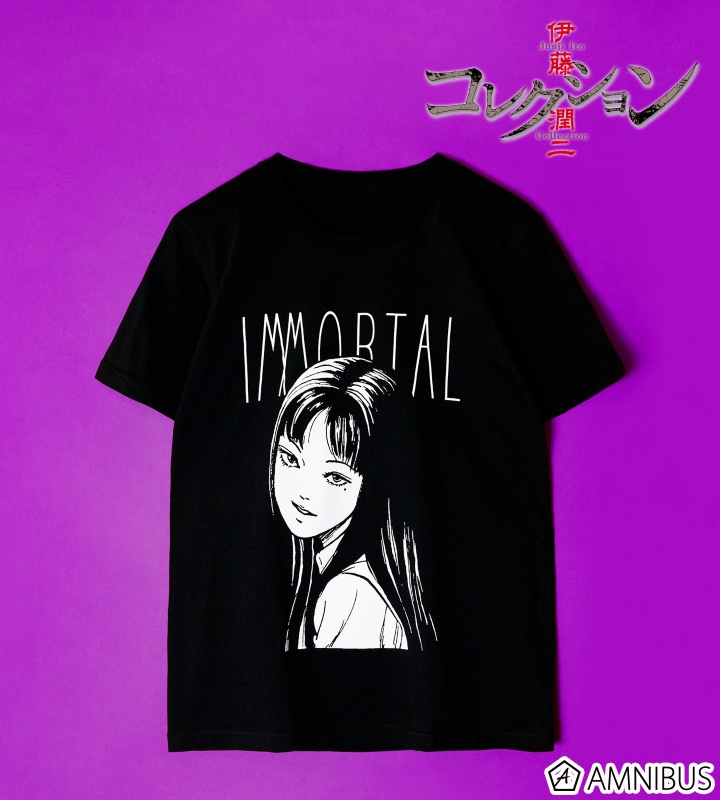 伊藤潤二 コレクション Tシャツ 富江 レディース サイズ S