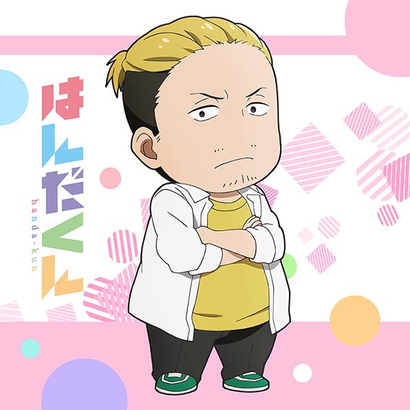 はんだくん もふもふミニタオル 筒井あかね