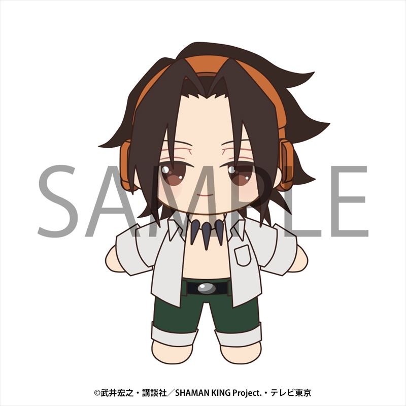 Shaman King Plush Doll Yoh Asakura By Algernon Product