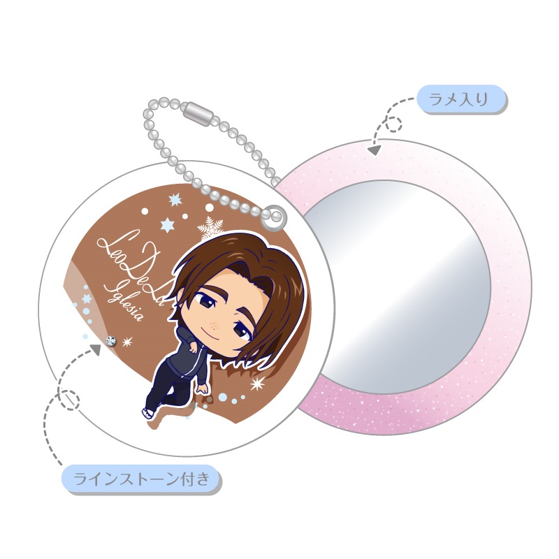 ユーリ On Ice Uv ミラー レオ