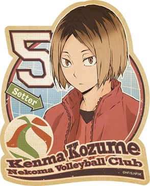 ハイキュー To The Top トラベルステッカー 8 孤爪研磨