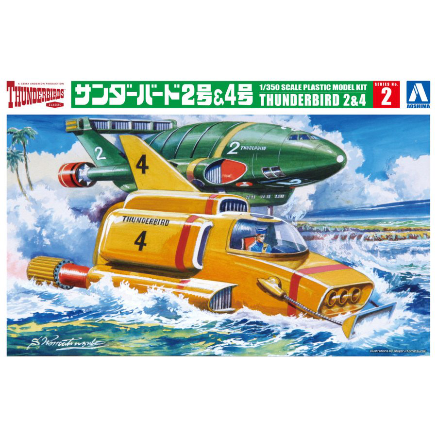 4 from Japan NEW TAKARA Tomy Thunderbird DX Thunderbird No 2 & Thunderbird No