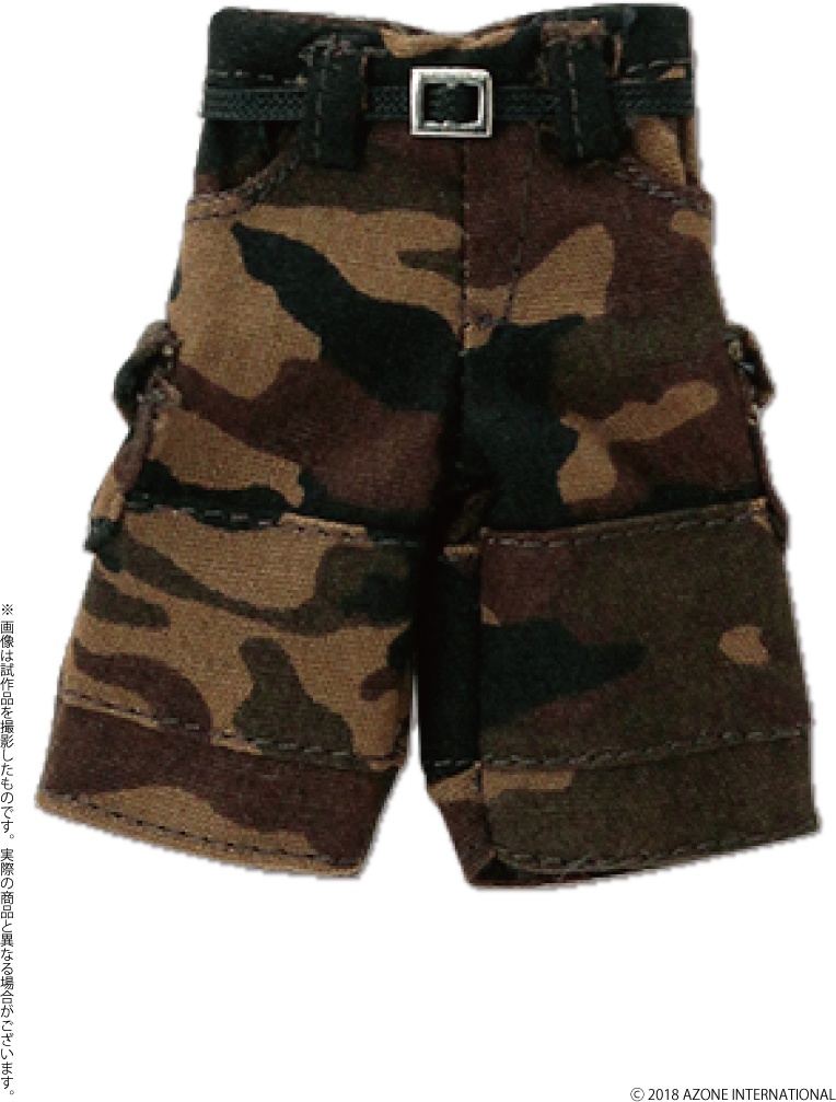 camouflage half pant