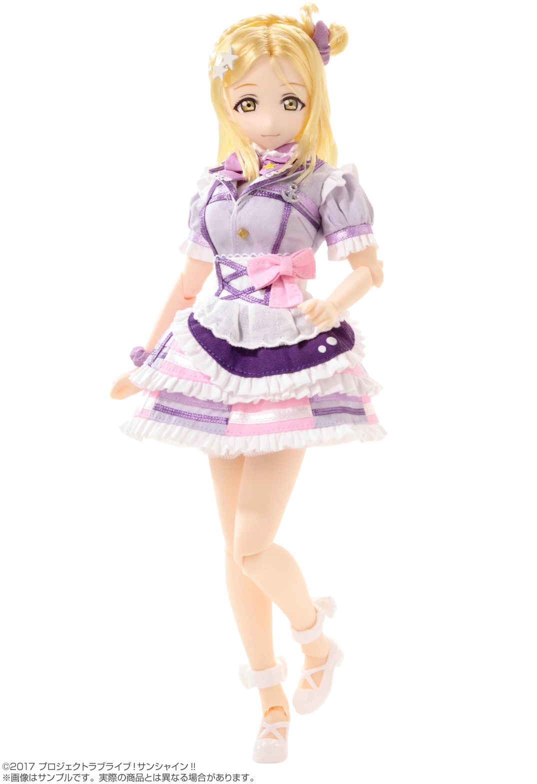 Love Live Sunshine Mari Ohara Pure Neemo Flection M By Azone