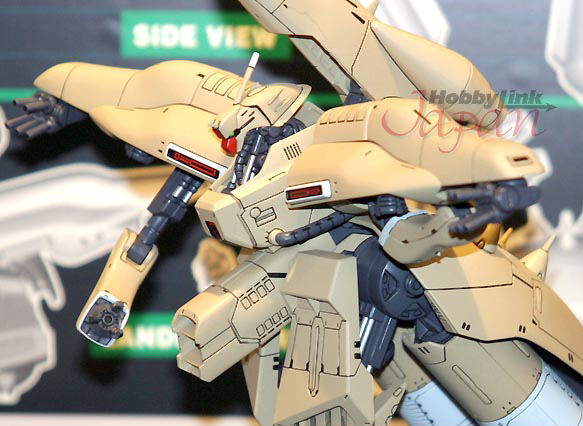 α・アジール　初回特典有(1/400スケール　ガンダムコレクション) 新品未使用 ガンダムコレクション 1/400 NZ-333 α・アジール | バンダイ