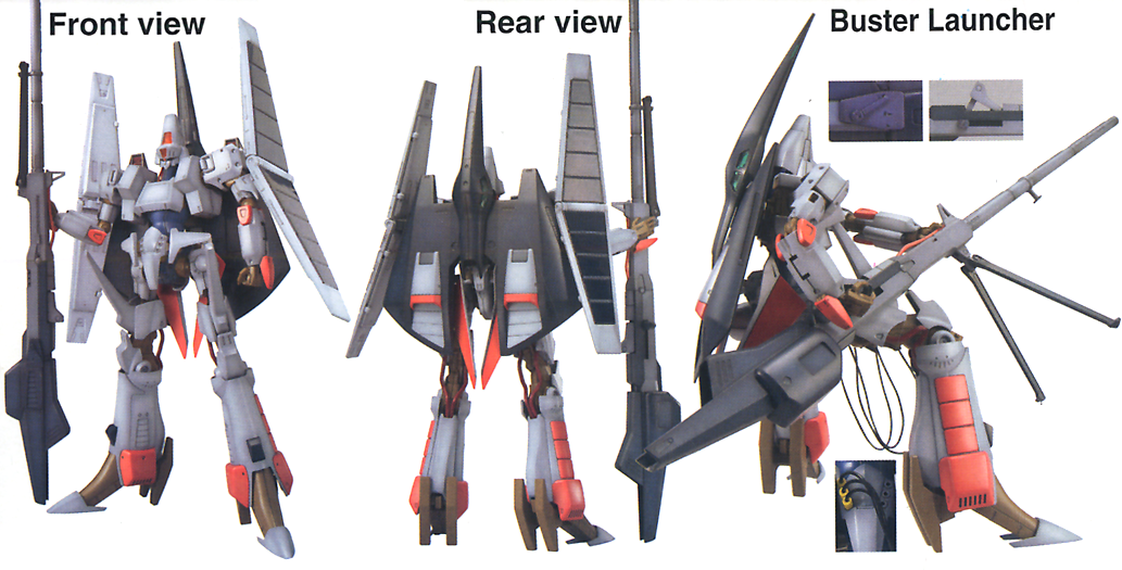 重戦機エルガイム リアルロボットレボリューション 1/100 エルガイムMk