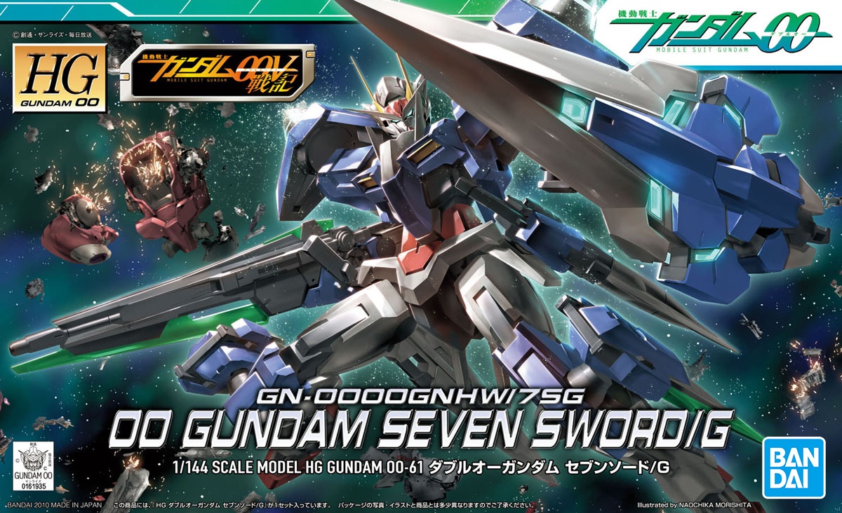 Hg 00 Gundam Seven Sword G By Bandai Hg 00 Gundam Seven Sword G By Bandai