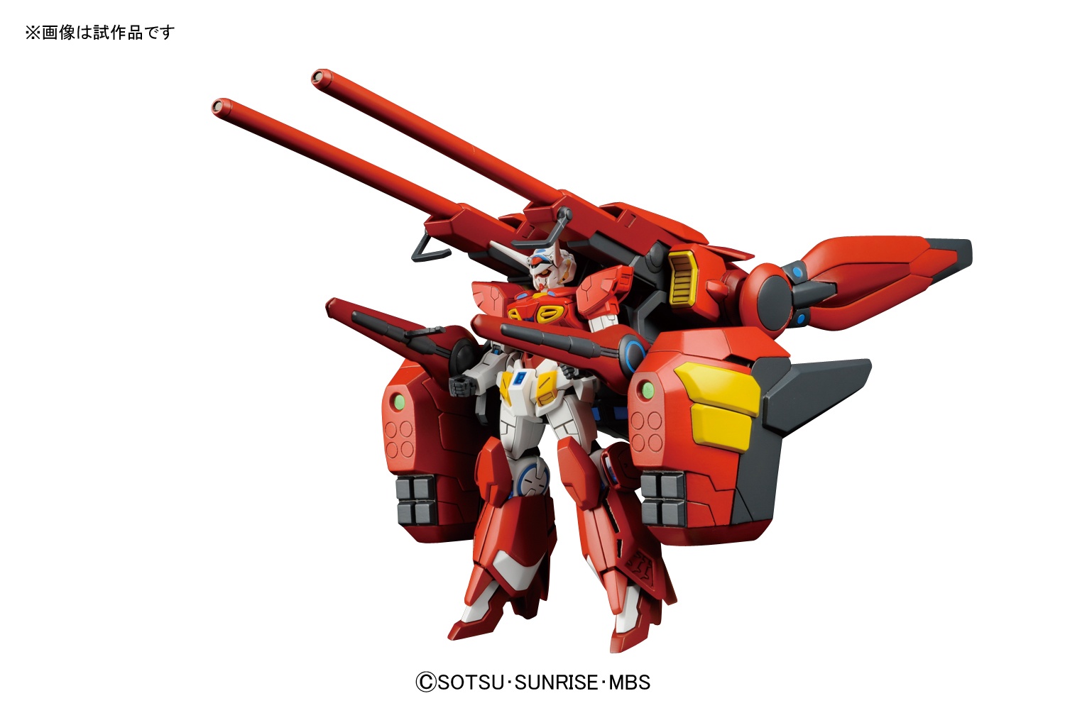 Hg Gundam G Self Assault Pack Type By Bandai