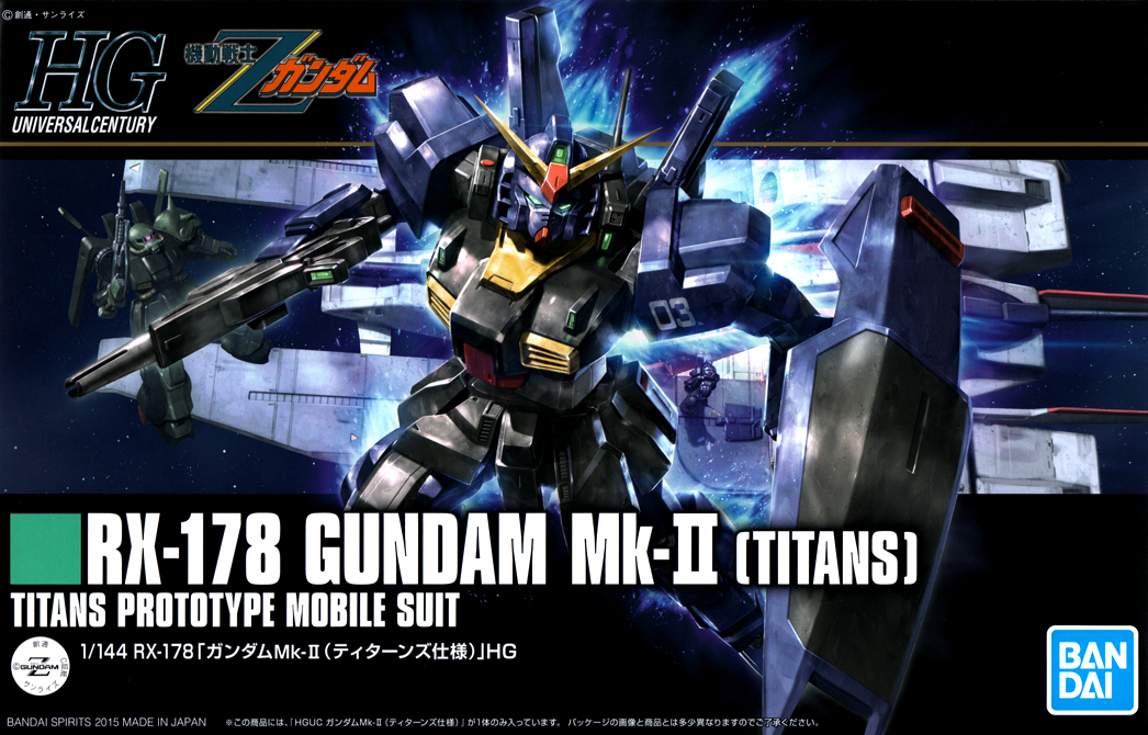 New Gundam Action Base Black 2 Display Stand Japan