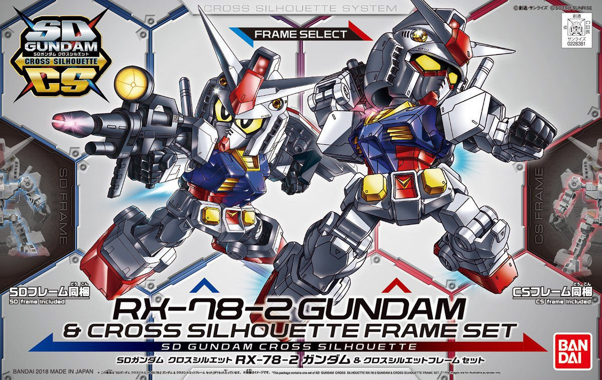 Bandai SD Rx-78-2 Gundam & Cross Silhouette Frame Plastic Model Kit 225762 Ban22 for sale online 