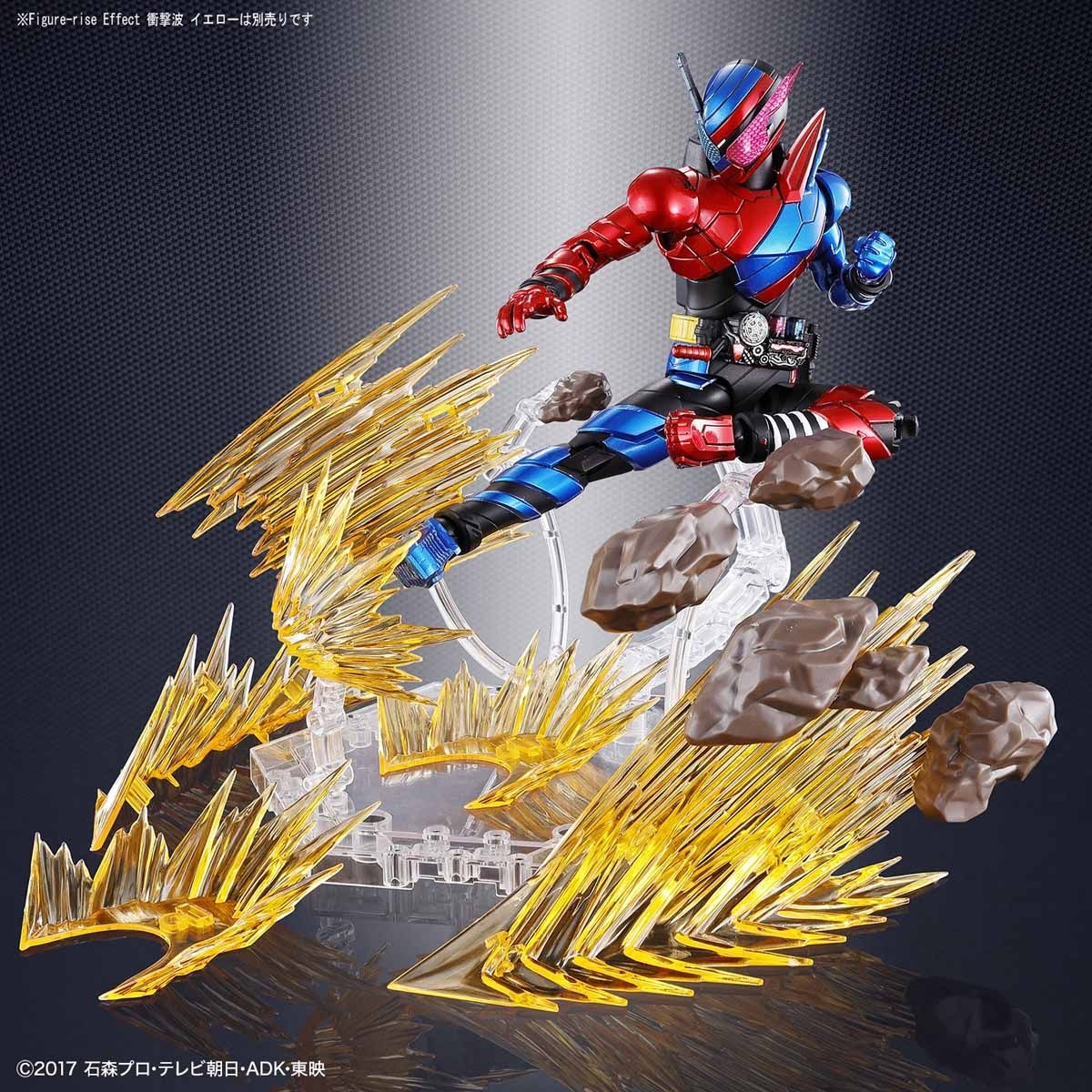 Figure Rise Standard 仮面ライダービルド ラビットタンクフォーム