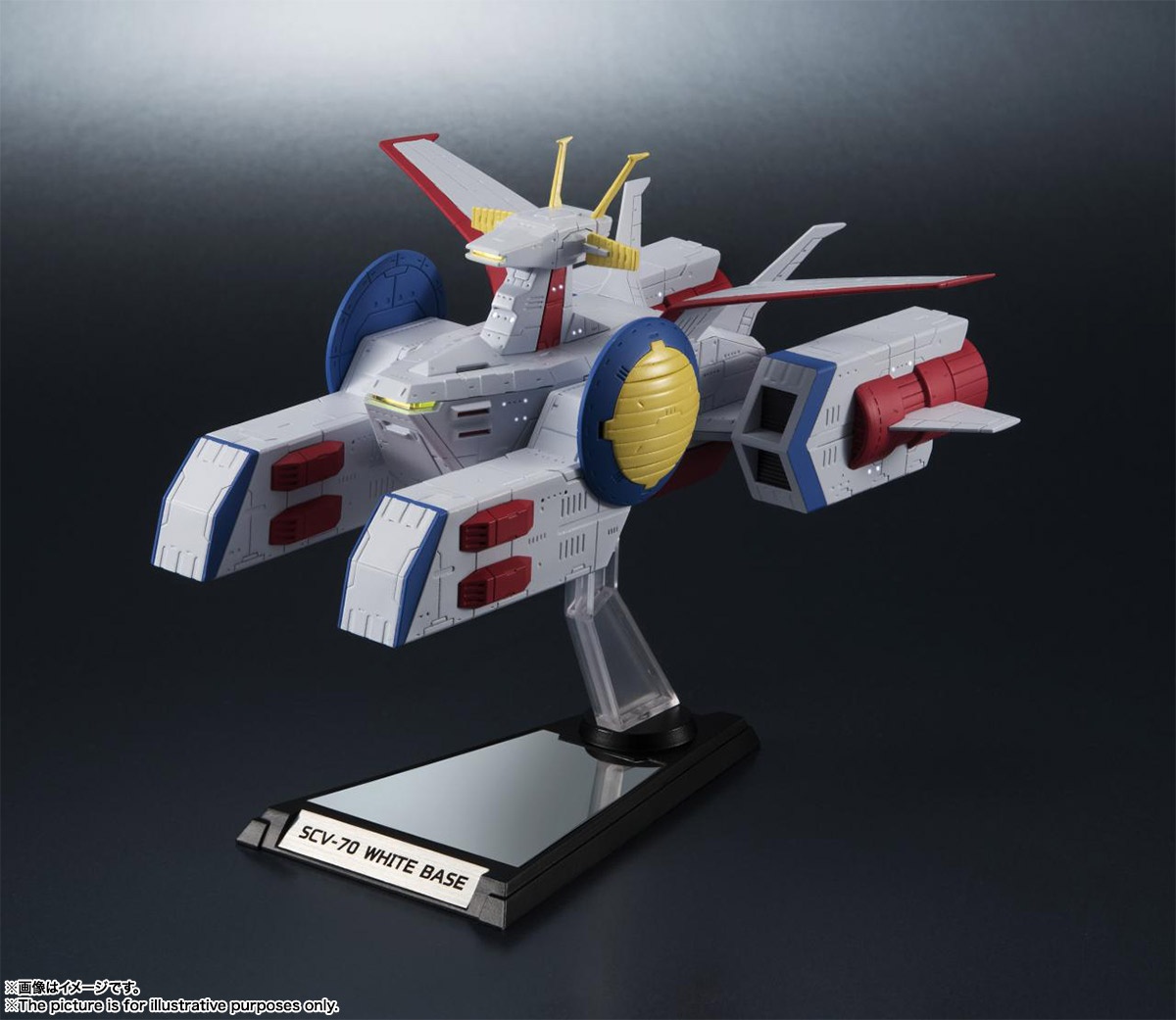 1 1700 Scale Kikan Taizen E F S F Pegasus Class Assault Landing Craft White Base By Bandai 1 1700 Scale Kikan Taizen E F S F Pegasus Class Assault Landing Craft White Base By Bandai