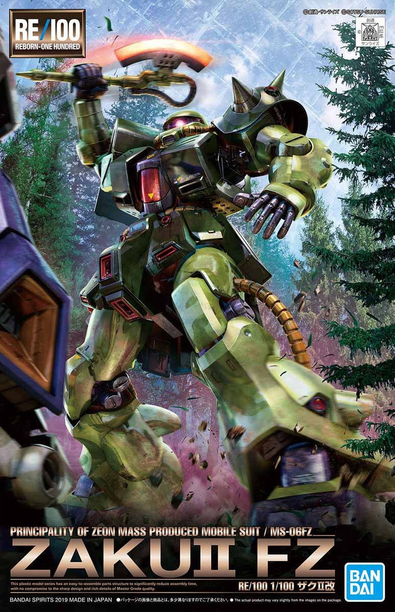 Re 100 Zaku Ii Kai By Bandai Re 100 Zaku Ii Kai By Bandai