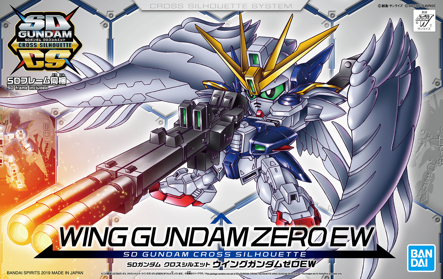 Sd Gundam Cross Silhouette Wing Gundam Zero Ew By Bandai