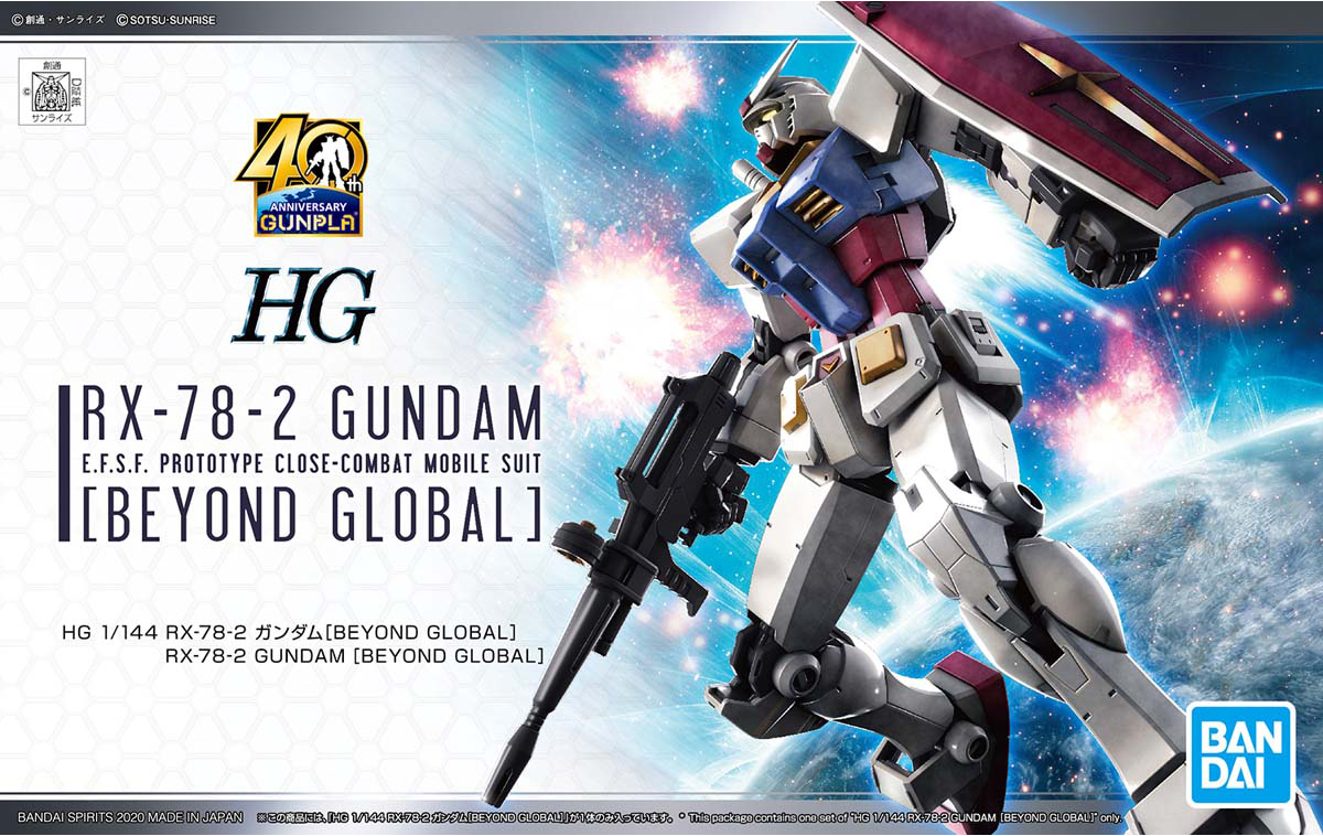 Hg Rx 78 2 Gundam Beyond Global By Bandai