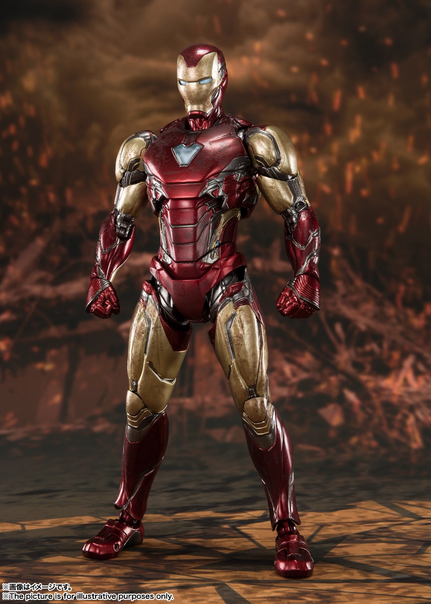 viel sofa Aarde S.H.Figuarts Iron Man Mark 85 -Final Battle Edition- (Avengers: Endgame) by  Bandai