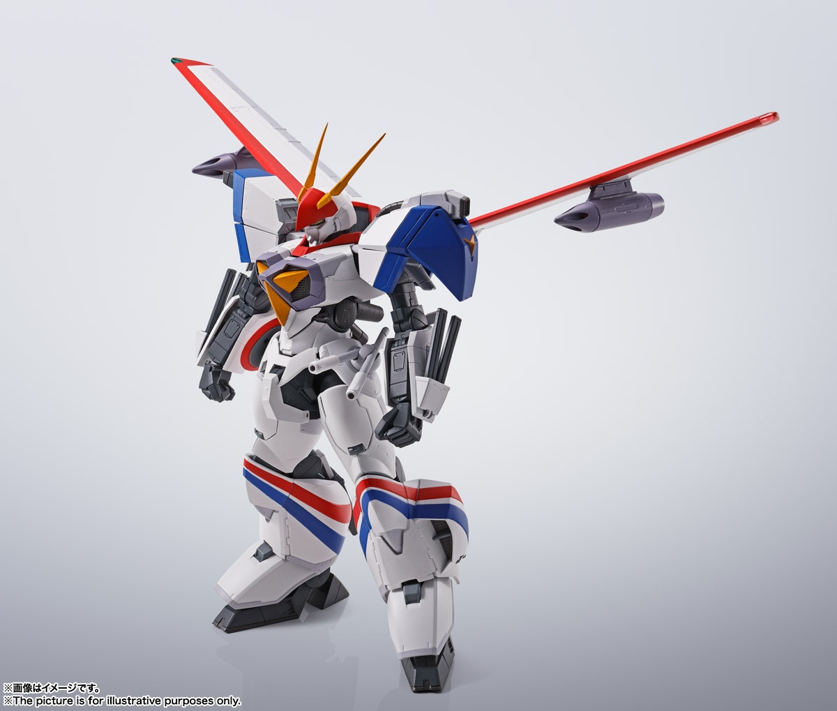 Hi Metal R Dragonar 1 Custom By Bandai Hi Metal R Dragonar 1 Custom By Bandai