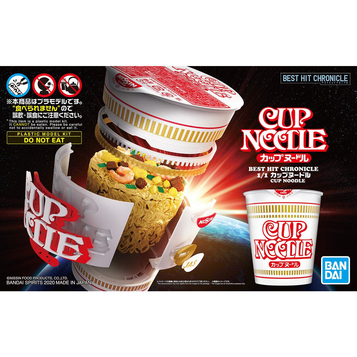Bandai Hobby 1/1 Spirits Best Hit Chronicle Cup Noodle for sale online