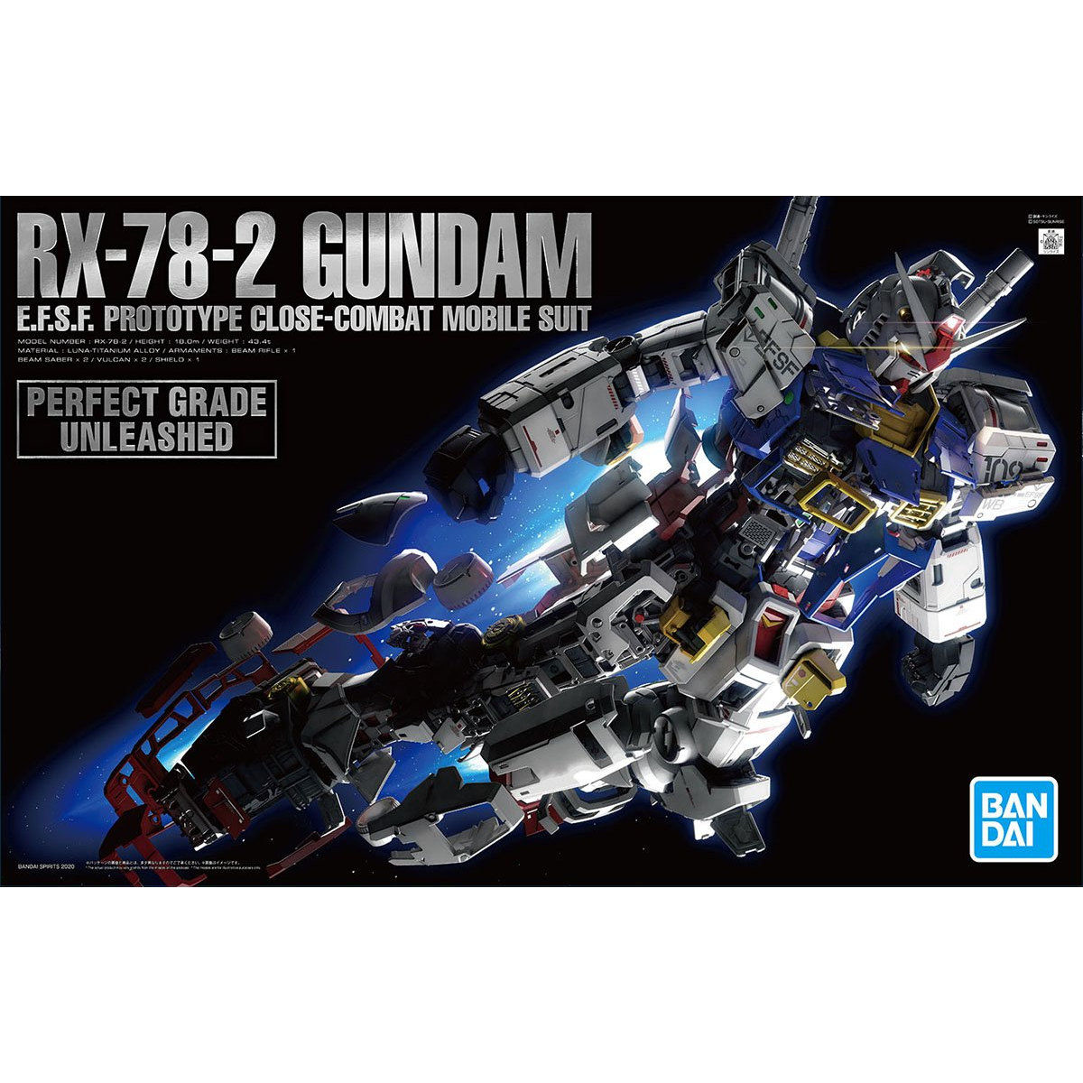 Pg Unleashed Rx 78 2 Gundam By Bandai Pg Unleashed Rx 78 2 Gundam By Bandai