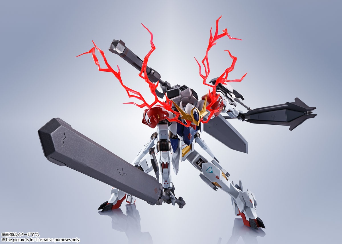 Metal Robot Damashii Side Ms Gundam Barbatos Lupus By Bandai Metal Robot Damashii Side Ms Gundam Barbatos Lupus By Bandai