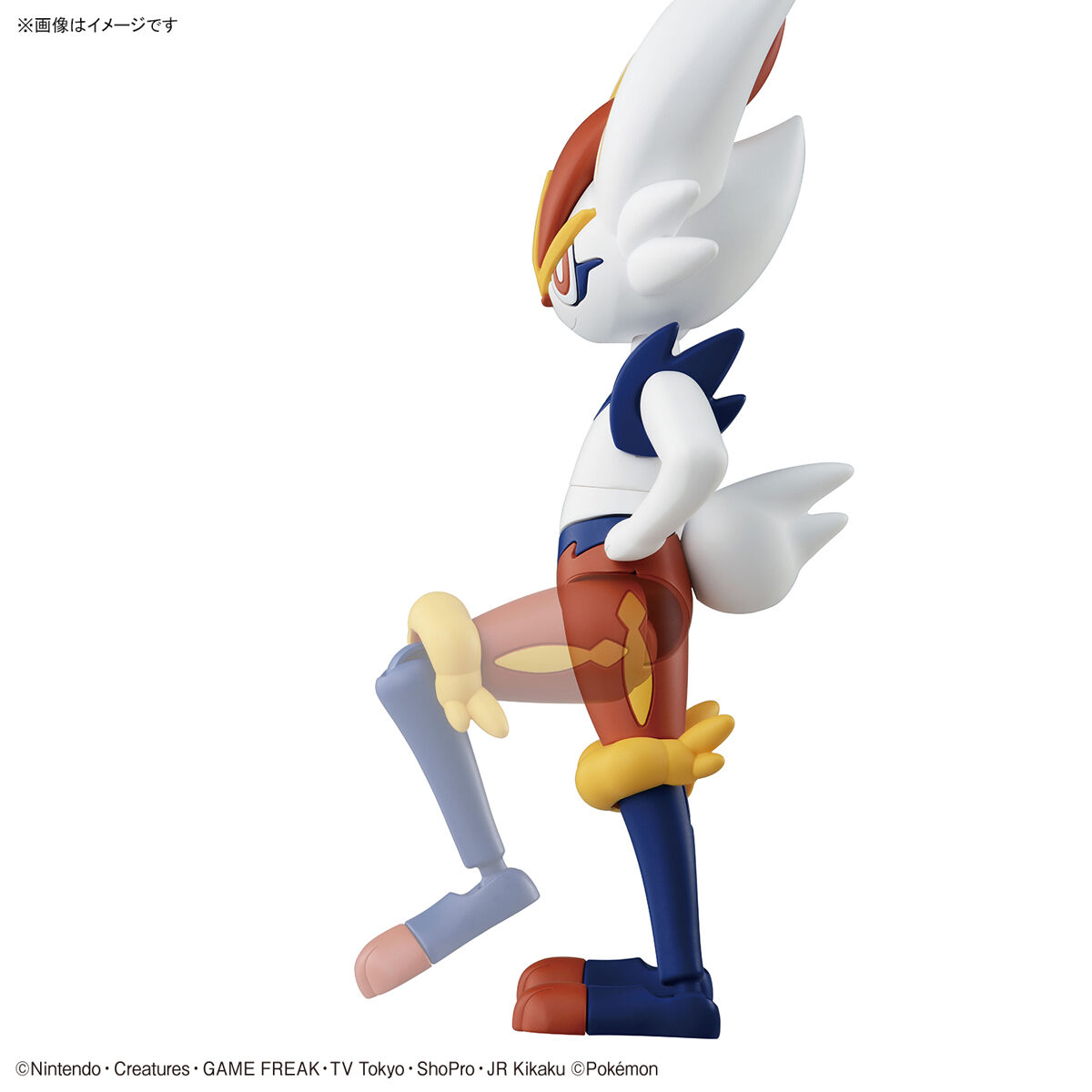 ポケモンプラモコレクション 50 セレクトシリーズ エースバーン