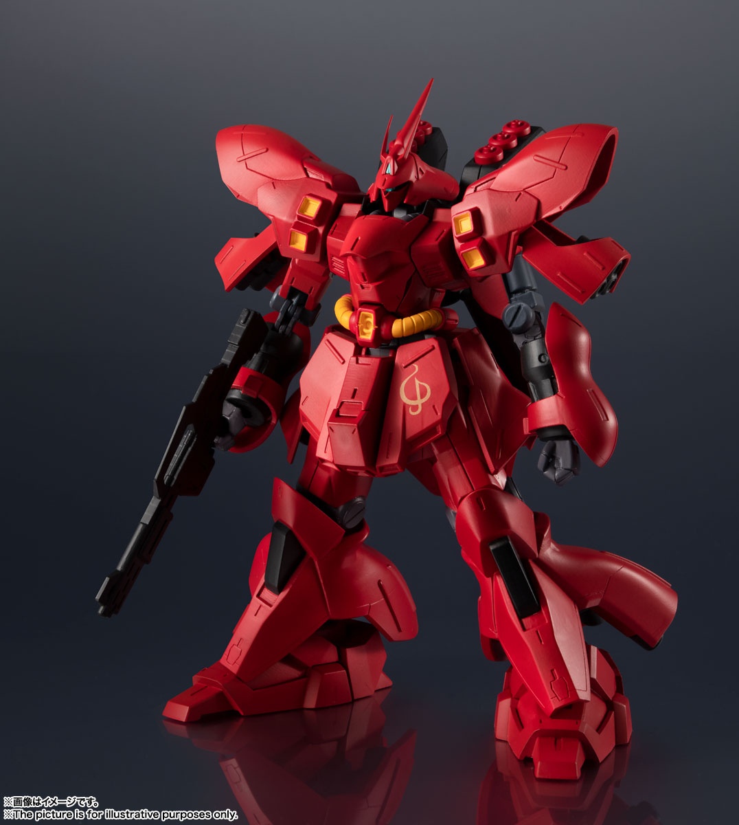 Gundam Universe Msn 04 Sazabi By Bandai Gundam Universe Msn 04 Sazabi By Bandai