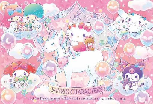 Sanrio My Melody & Friends Die cut cover Glitter cover wire-o notebook Sanrio My Melody & Friends Die cut cover Glitter cover wire-o notebook