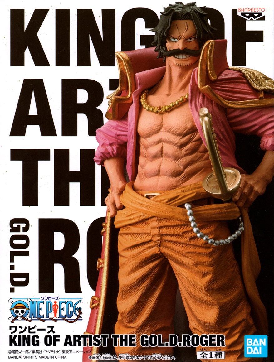 One Piece King Of Artist The Gol D Roger By Banpresto