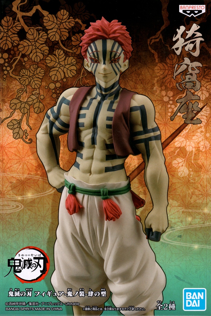 Search Results For Search Results For