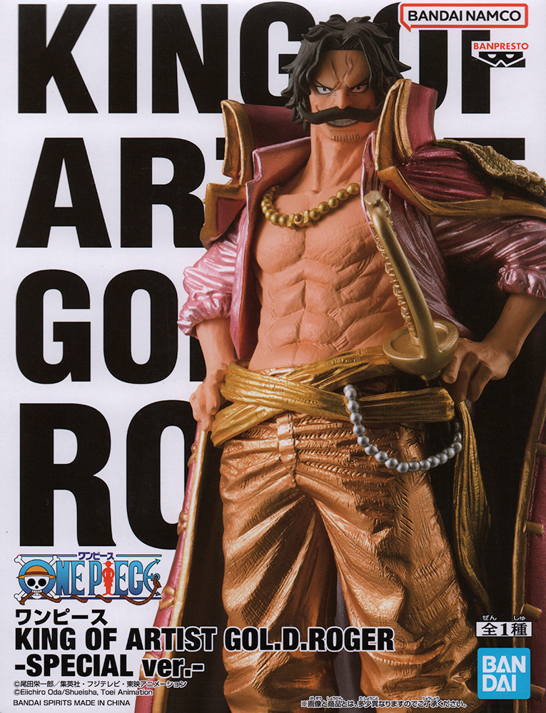 ONE PIECE KING OF ARTIST GOL.D.ROGER-SPECIAL ver.-
