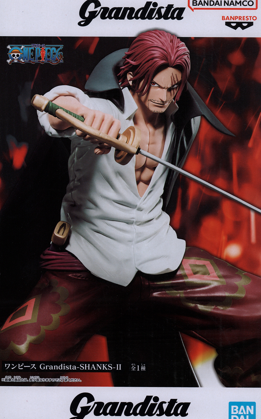 ONE PIECE Grandista-SHANKS- II
