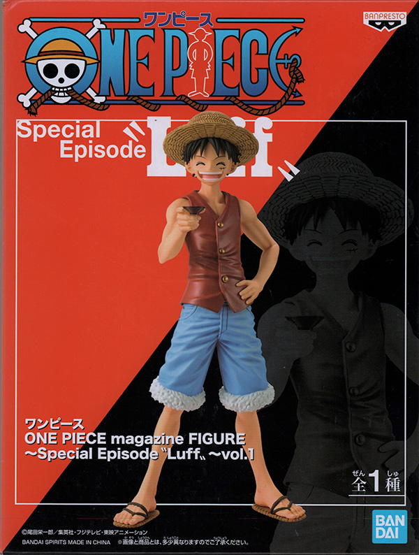One Piece Magazine Figure Special Episode Luffy Vol.1