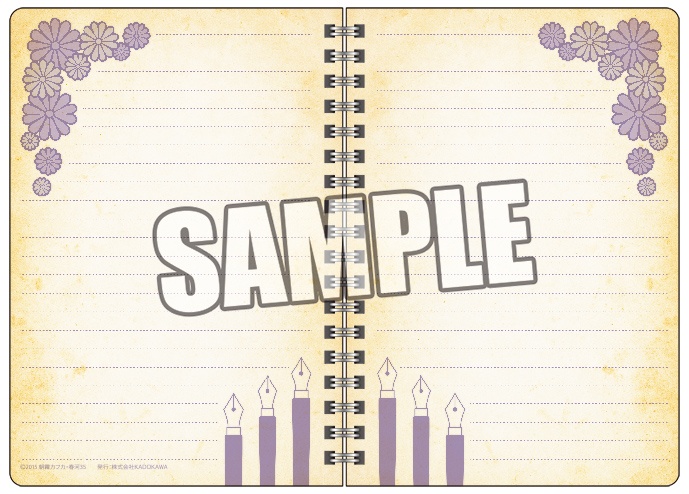 新しい 文スト B6wリングノート中島敦太宰治芥川龍之介 ノート Tawow Org Nz