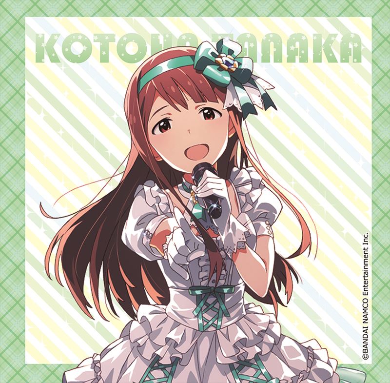 アイドルマスターミリオンライブ アイマス 横山奈緒 クッションカバー ...