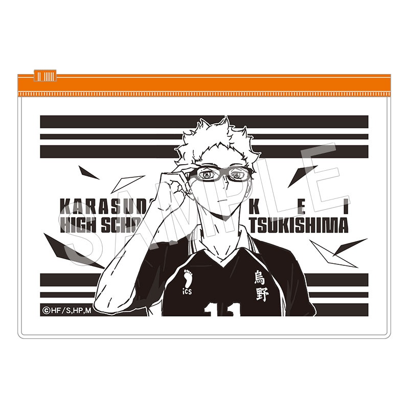 ハイキュー スライダーポーチ 月島蛍