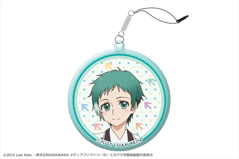 ミカグラ学園組曲 スマホクリーナー 09 射水 アスヒ