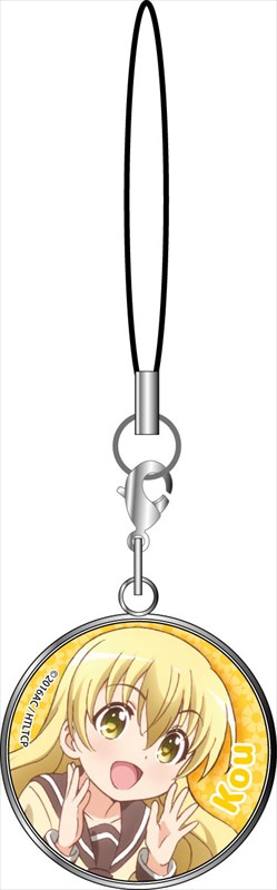 三者三葉 チャームストラップ 葉山光 三者三葉 チャームストラップ 葉山光