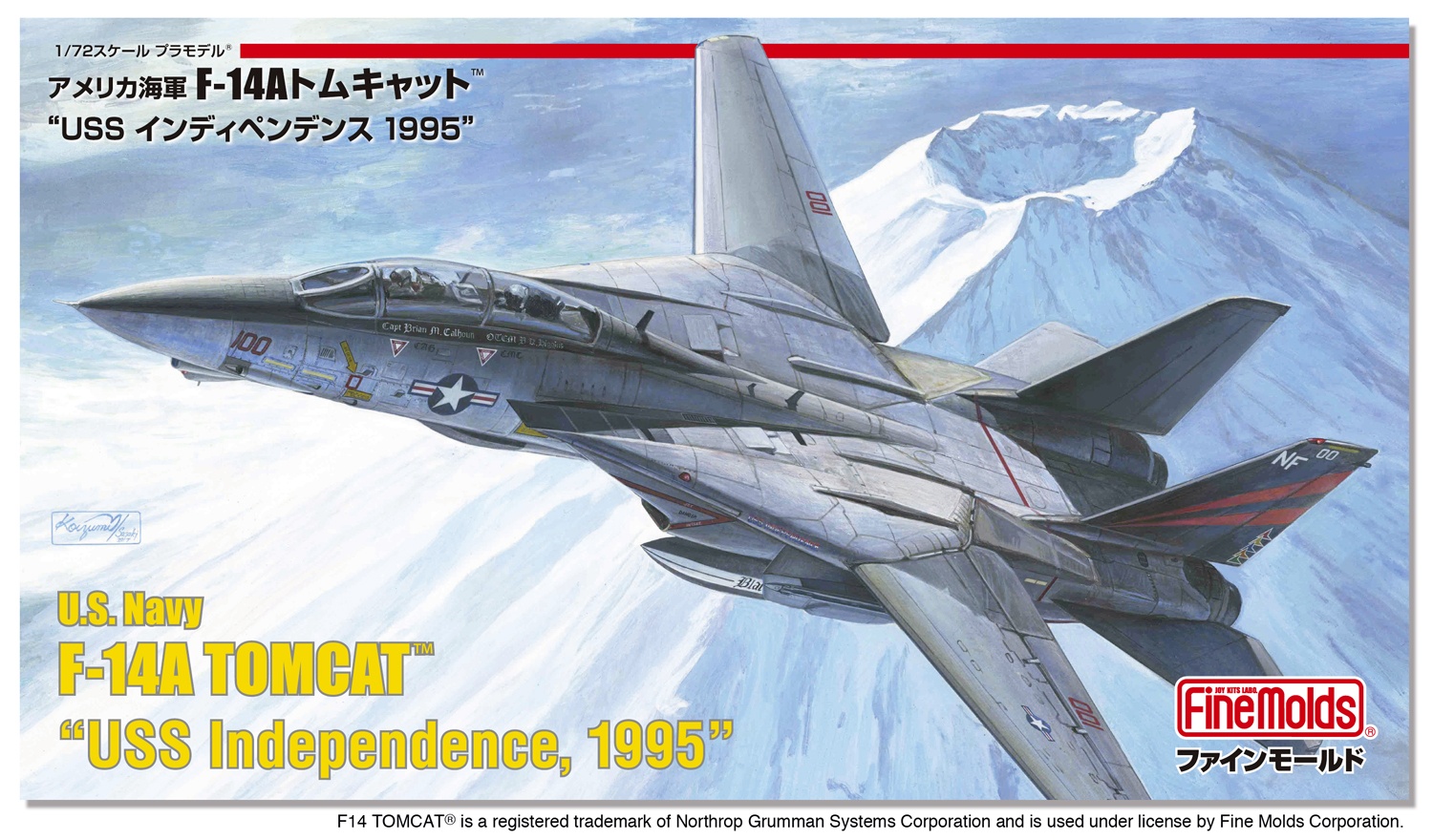 Usn F 14a Tomcat Uss Independence 1995 Hlj Com