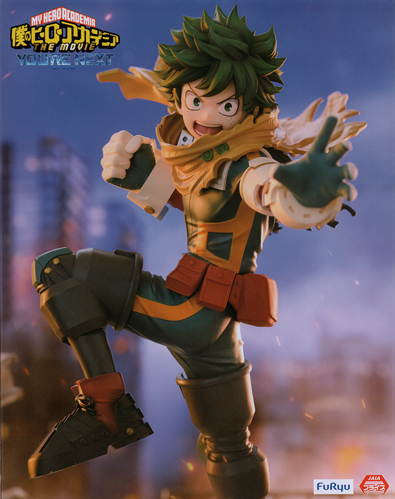 My Hero Academia: You're Next Trio-Try-iT Figure -Izuku Midoriya-