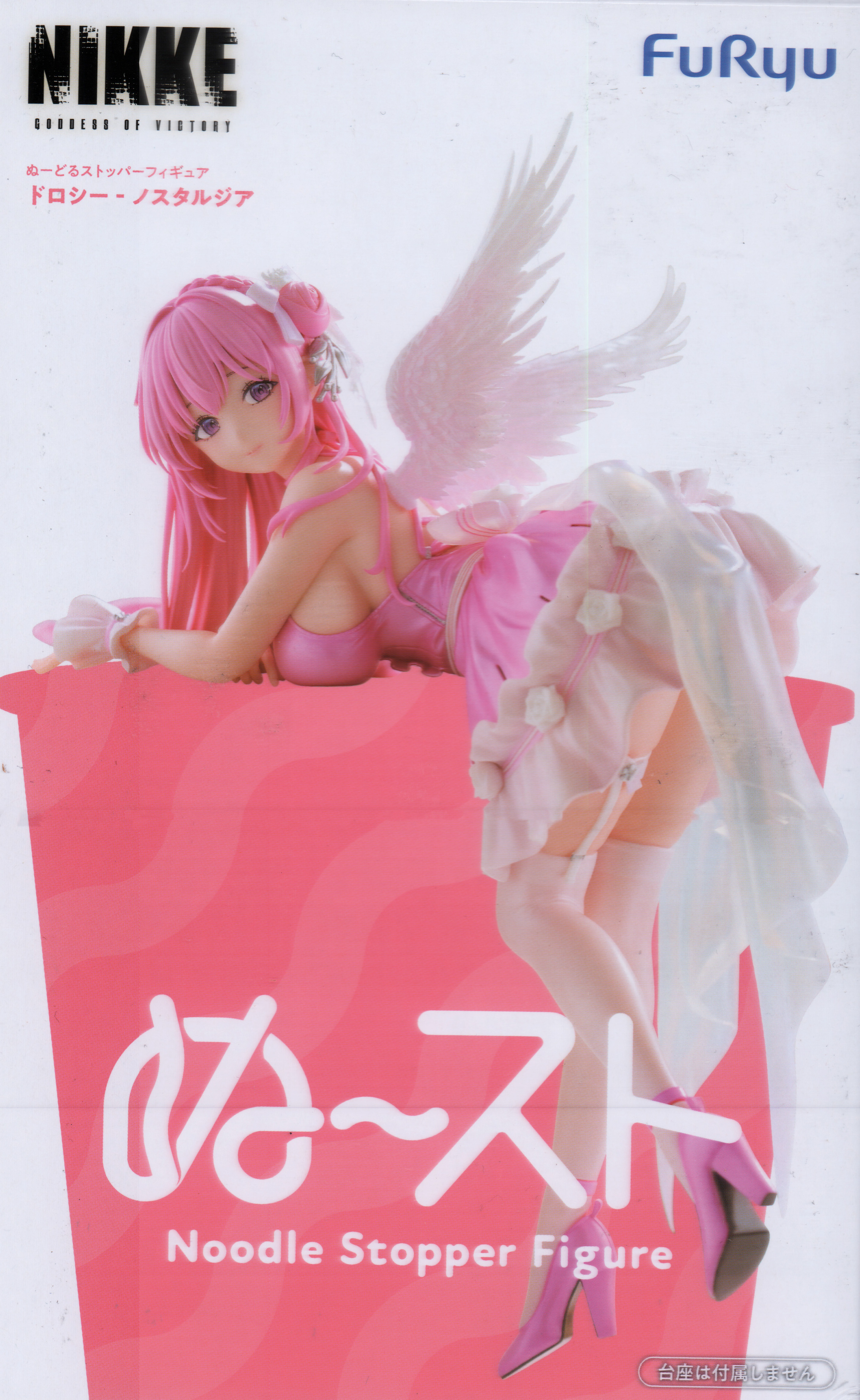 Goddess of Victory: Nikke Noodle Stopper Figure Dorothy: Nostalgia