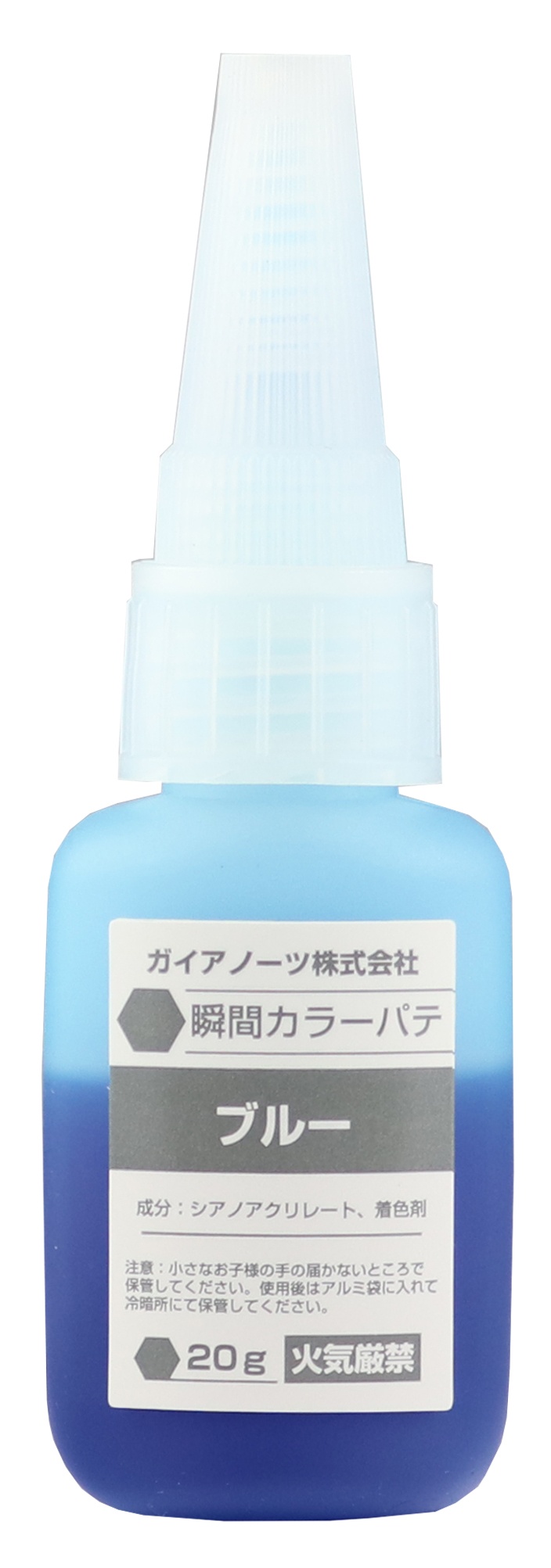 人気No.1 ジバンシィ ウルトラマリン オードトワレ 1.5mL GIVENCHY 香水 お試し アトマイザー kiffinweb.com