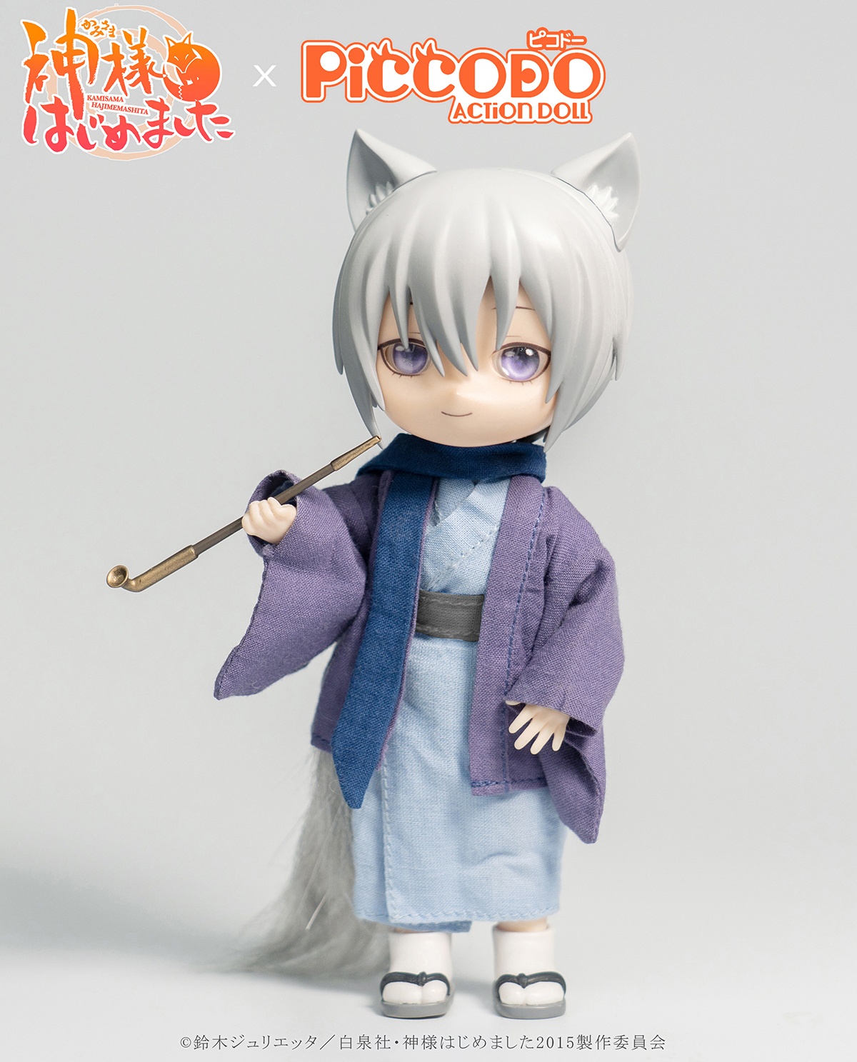 Piccodo 神様はじめました 巴衛 デフォルメドール