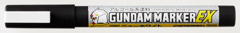 ガンダムマーカーex ニューホワイト ガンダムマーカーex ニューホワイト