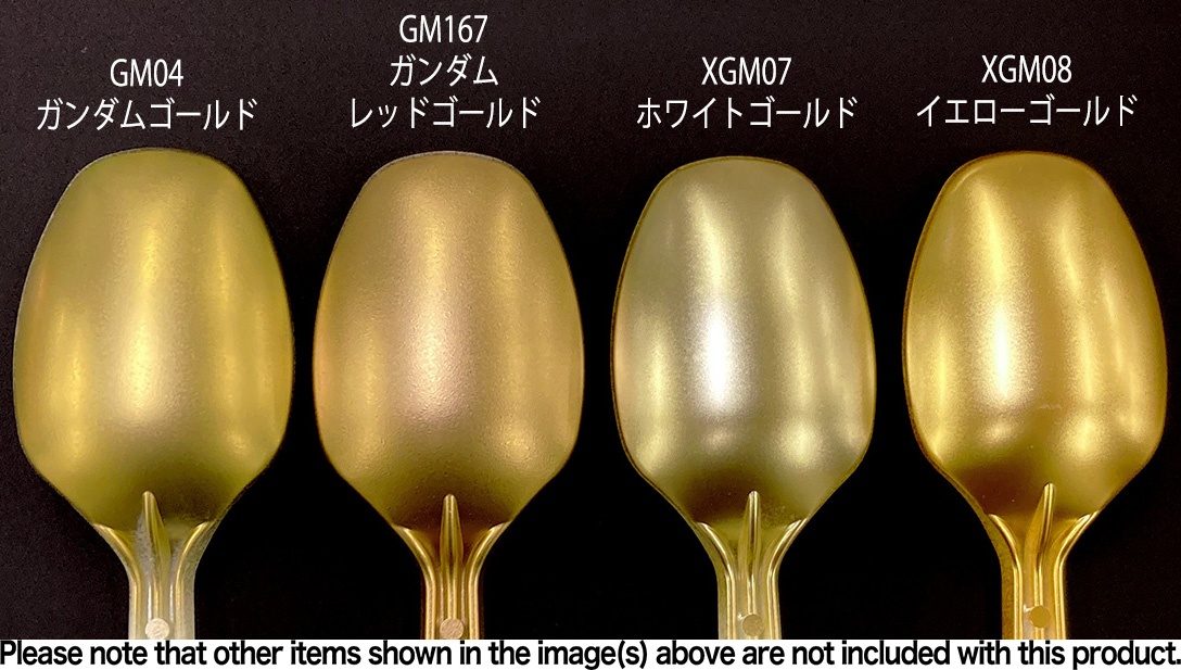 59円 格安人気 ガンダムマーカー 13 ガンダムメカグレー Gsiクレオス Mr カラー