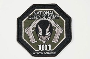 劇場版 魔法科高校の劣等生 陸軍101旅団 独立魔装大隊ベルクロワッペン