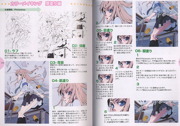 Search results for: u0027*u0027